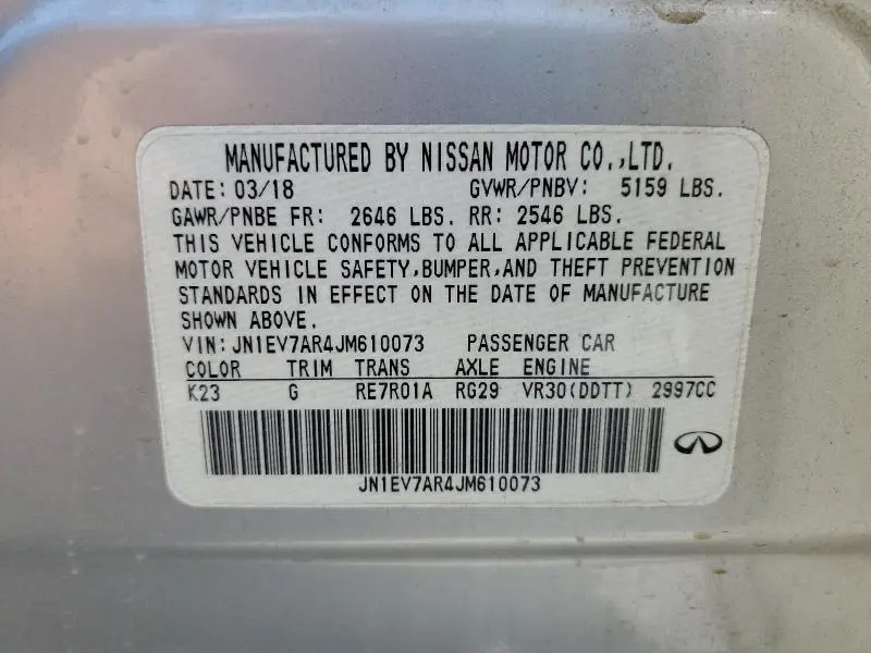 2018 INFINITI Q50 LUXE  