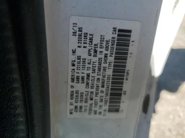2013 HONDA ACCORD EXL  
