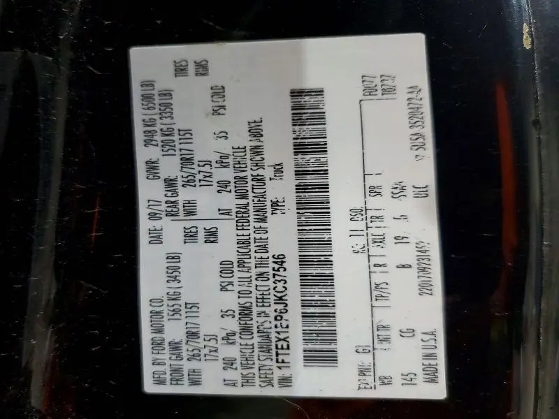 2018 FORD F150 SUPER CAB  