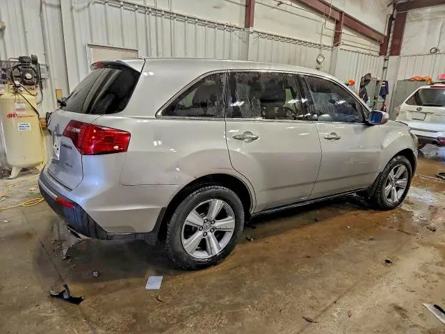 2012 ACURA MDX TECHNOLOGY  