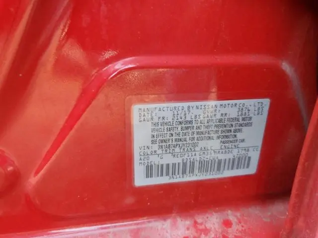 2018 NISSAN SENTRA S