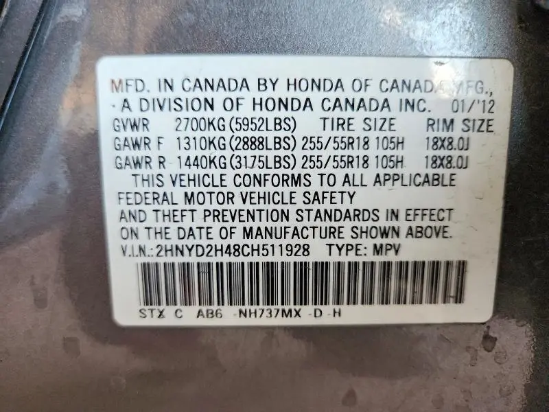 2012 ACURA MDX TECHNOLOGY  