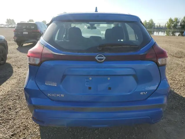 2024 NISSAN KICKS SV  