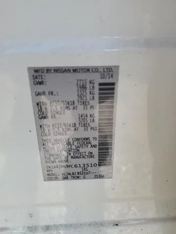 2015 NISSAN PATHFINDER S  