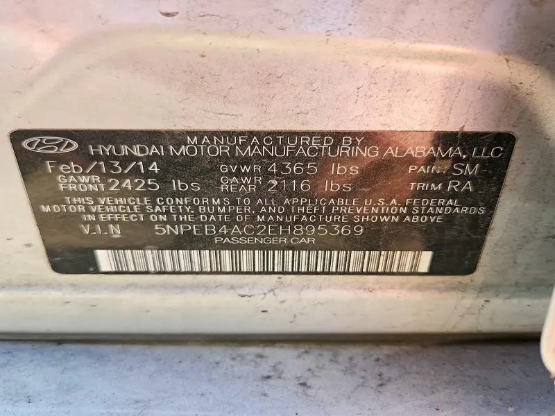 2014 HYUNDAI SONATA GLS  