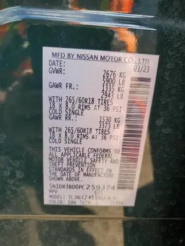 2023 NISSAN PATHFINDER SV  