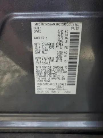 2019 NISSAN MURANO S  