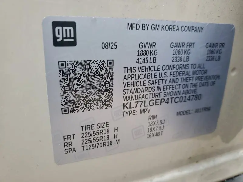 2026 CHEVROLET TRAX 1RS  