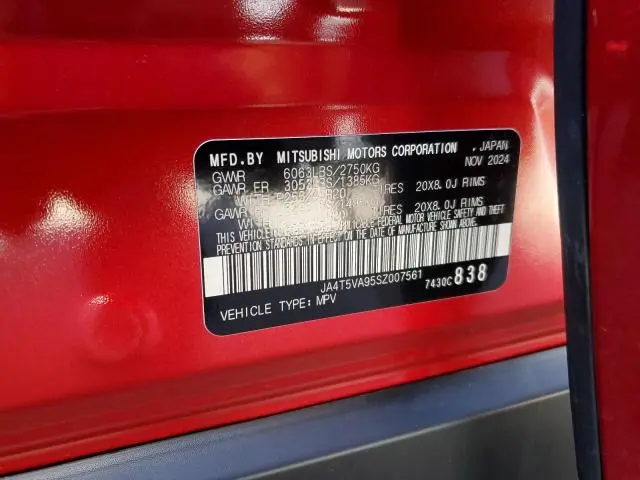 2025 MITSUBISHI OUTLANDER SE  