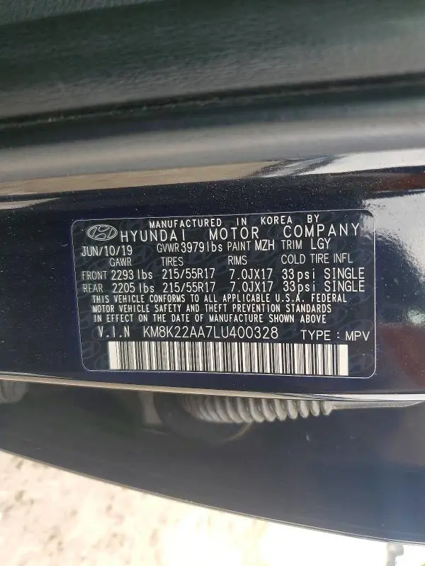 2020 HYUNDAI KONA SEL  
