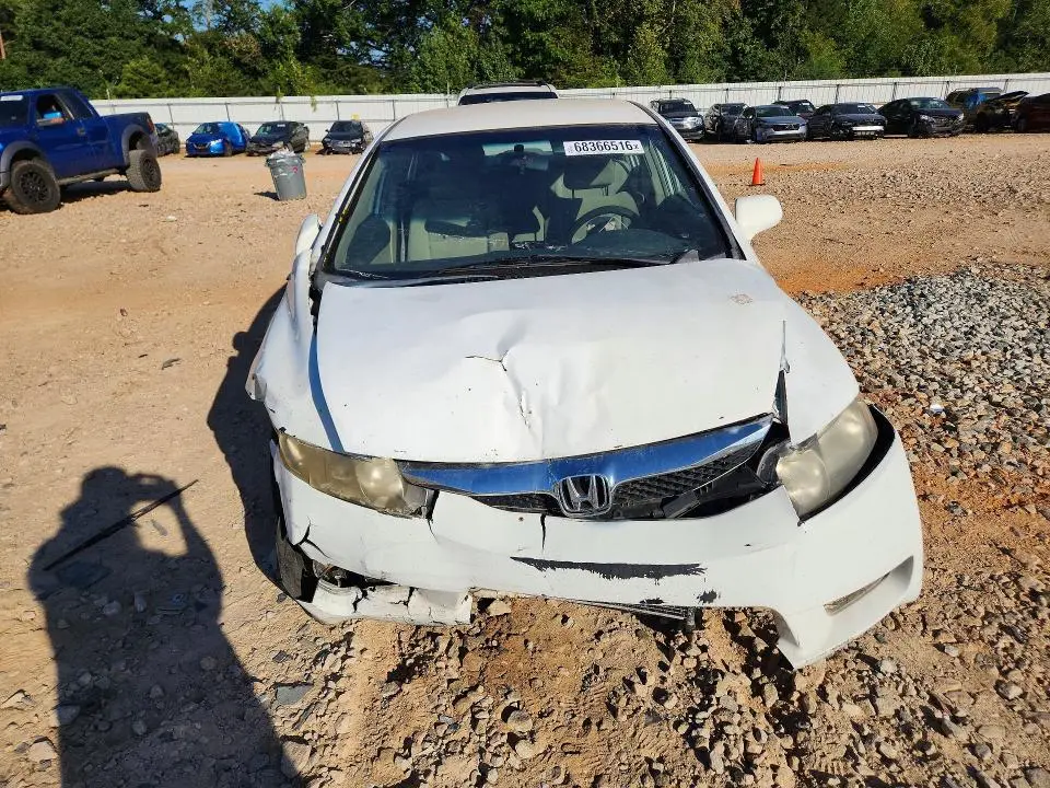 2011 HONDA CIVIC LX  