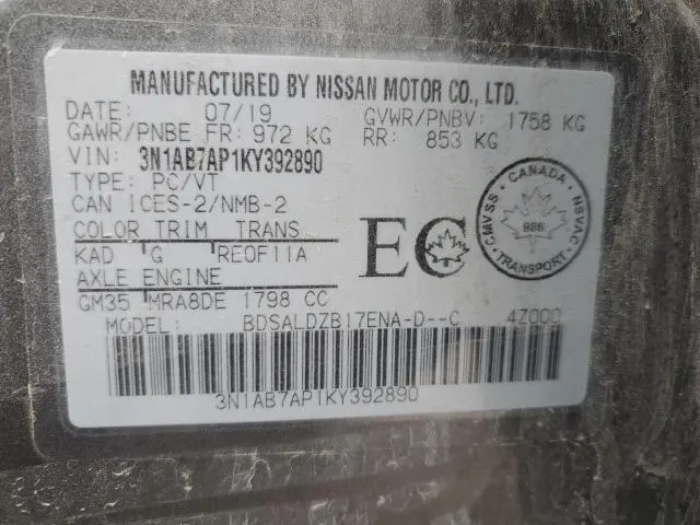 2019 NISSAN SENTRA S  