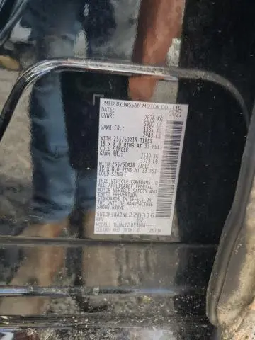 2022 NISSAN PATHFINDER SV  