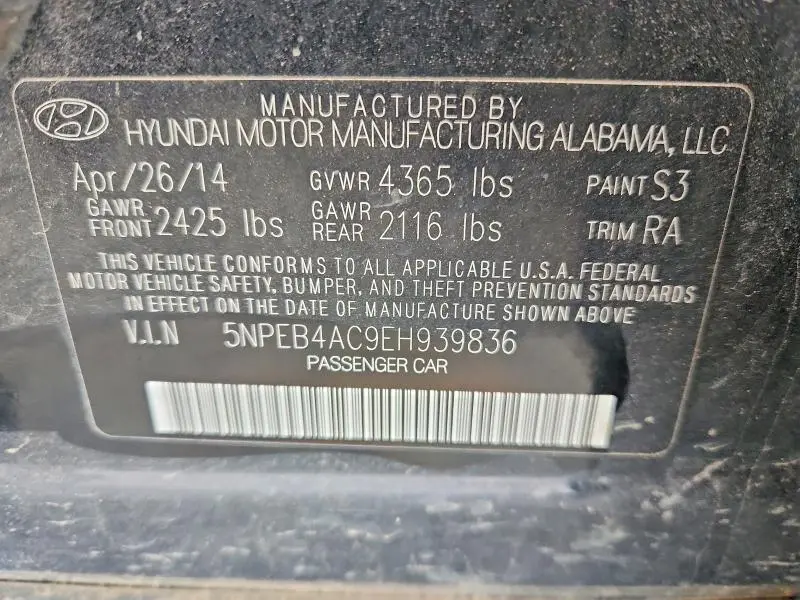 2014 HYUNDAI SONATA   