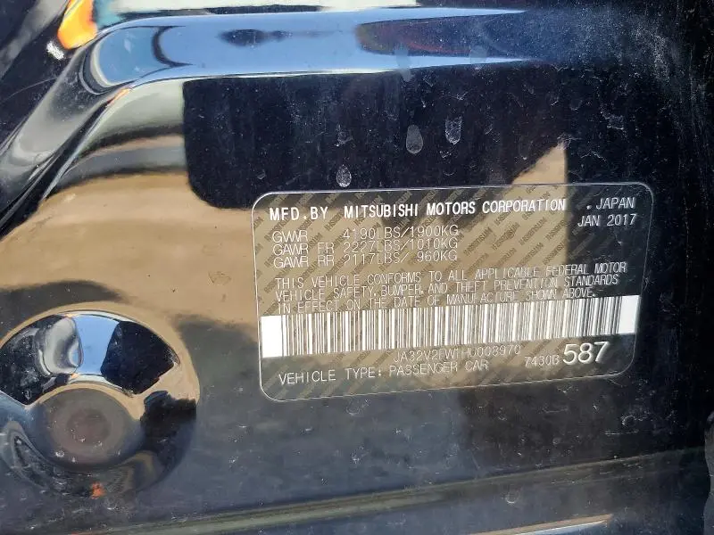 2017 MITSUBISHI LANCER ES  