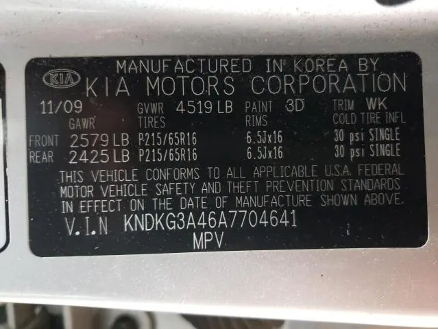 2010 KIA SPORTAGE LX  