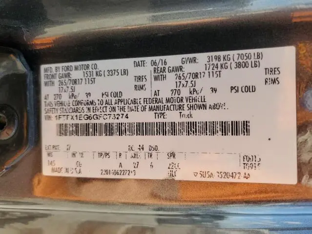 2016 FORD F150 SUPER CAB  