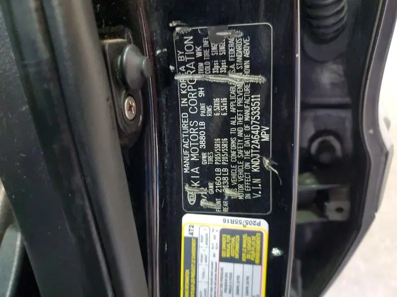 2013 KIA SOUL +  