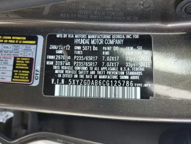 2012 HYUNDAI SANTA FE GLS  