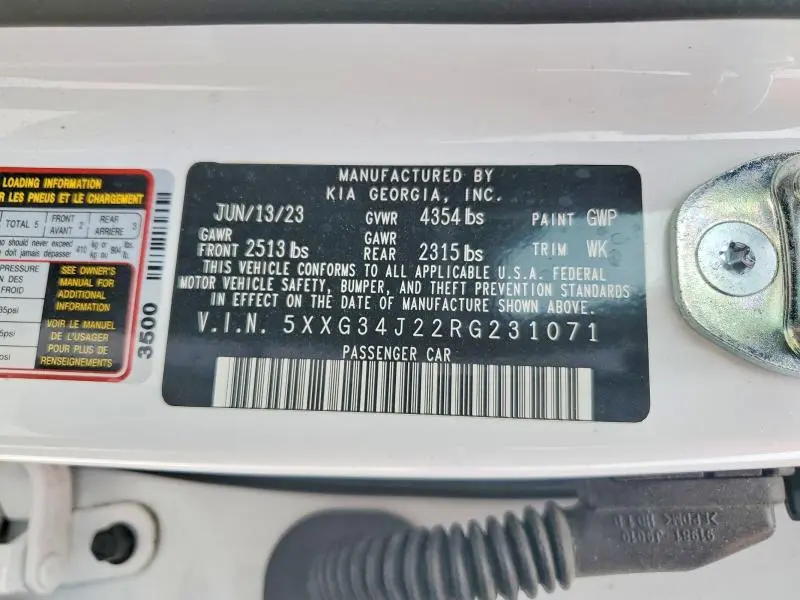 2024 KIA K5 EX  