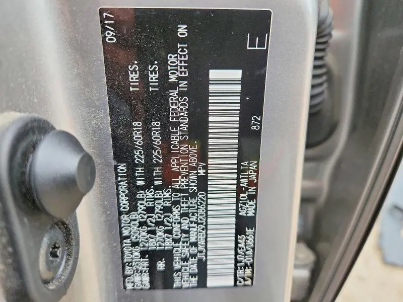 2018 LEXUS NX 300 BASE  