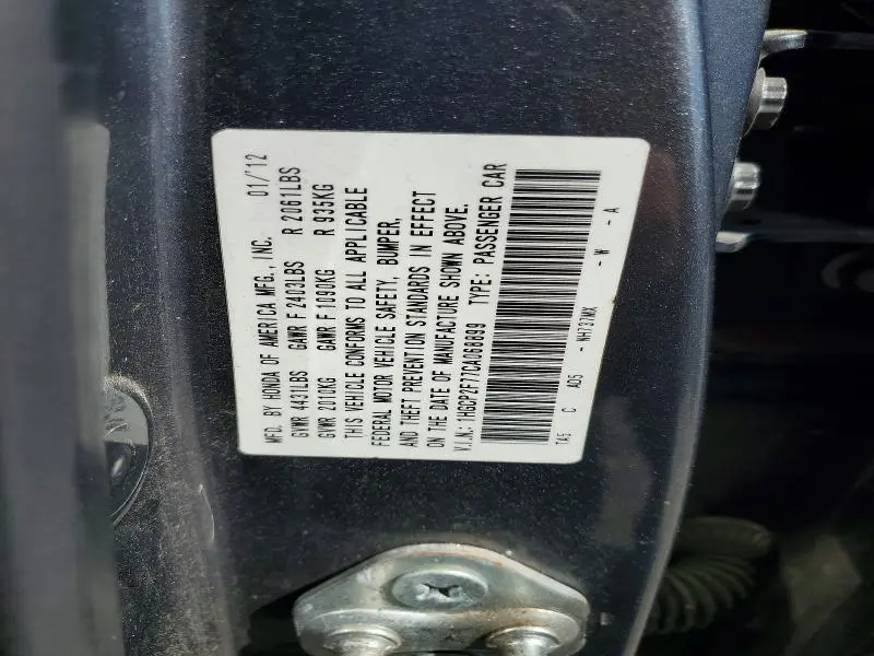 2012 HONDA ACCORD EX  