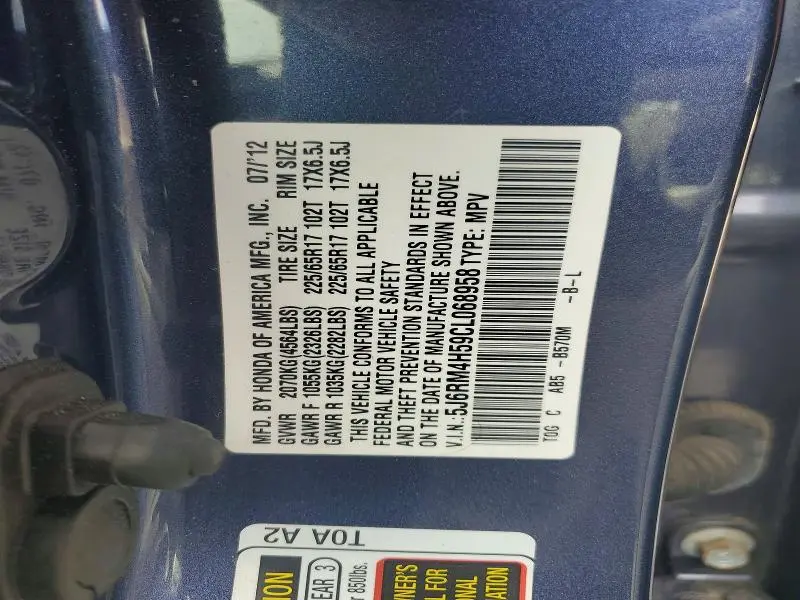 2012 HONDA CR-V EX  