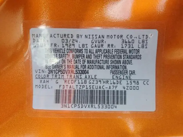 2024 NISSAN KICKS SR  