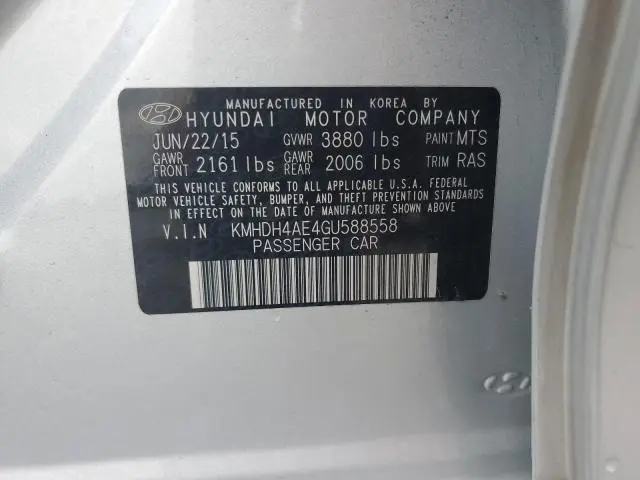 2016 HYUNDAI ELANTRA SE  