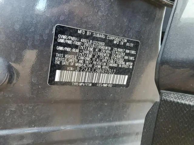 2021 SUBARU FORESTER PREMIUM  