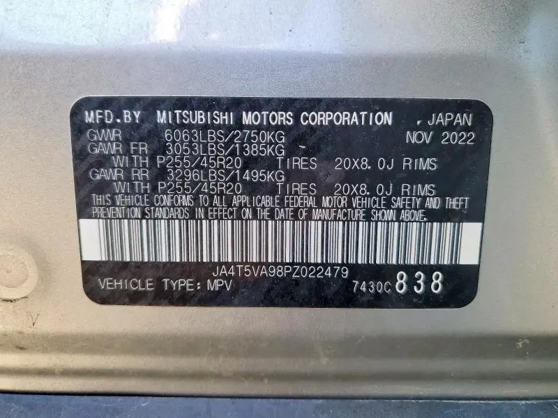 2023 MITSUBISHI OUTLANDER SEL  