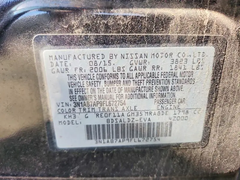 2015 NISSAN SENTRA SV  