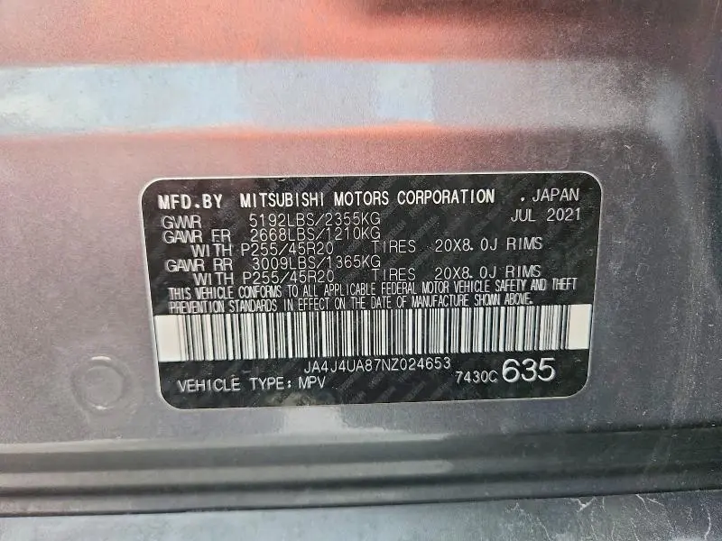 2022 MITSUBISHI OUTLANDER SE  