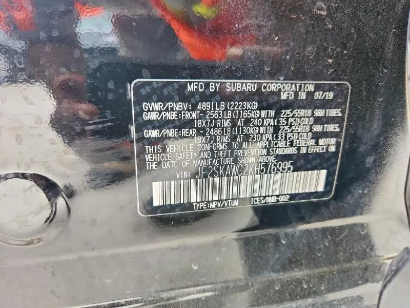 2019 SUBARU FORESTER TOURING  