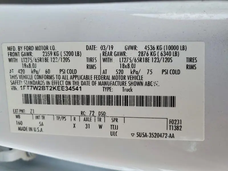 2019 FORD F250 SUPER DUTY  