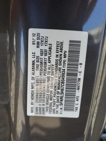 2012 HONDA ODYSSEY EXL  