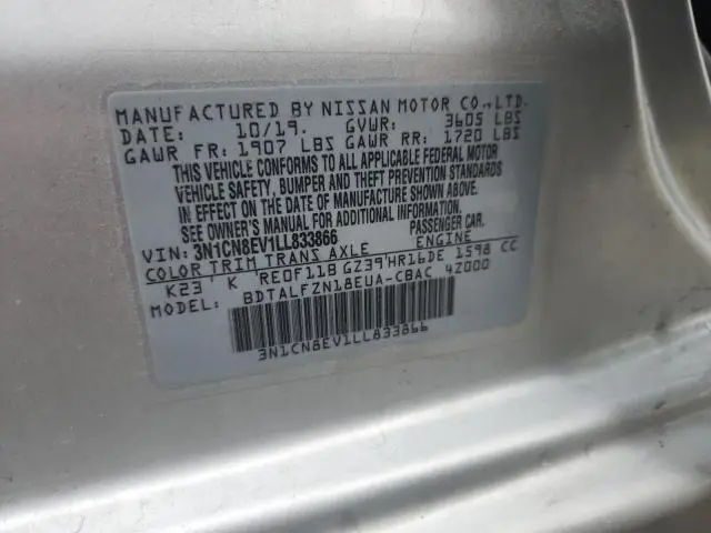 2020 NISSAN VERSA SV  