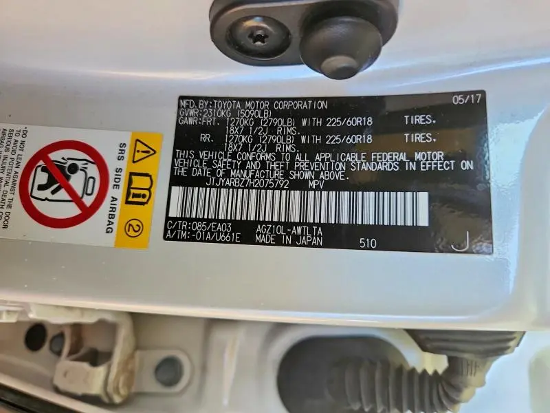 2017 LEXUS NX 200T BASE  