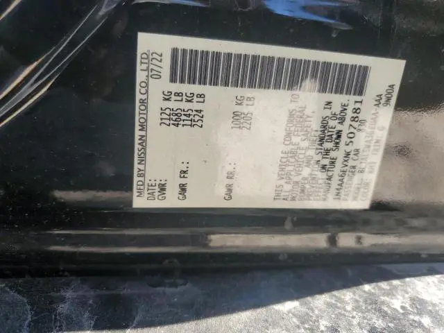 2022 NISSAN MAXIMA SR  