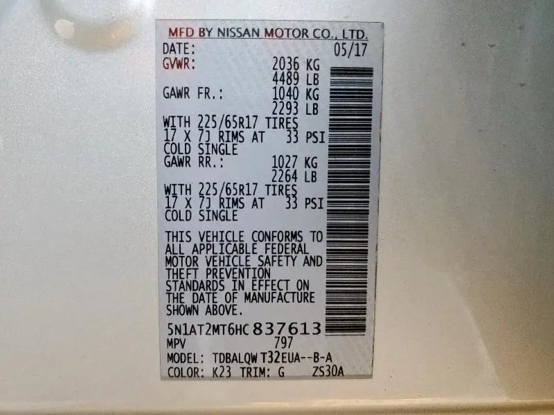 2017 NISSAN ROGUE SV  