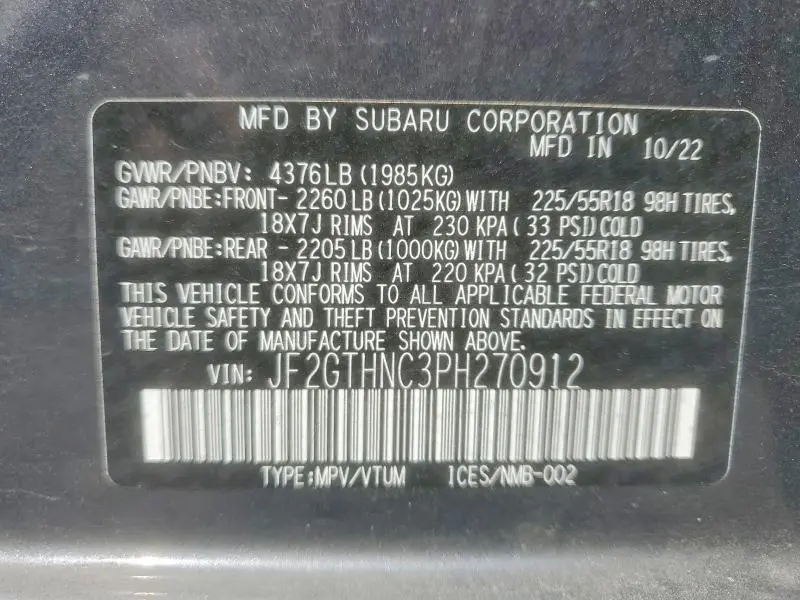 2023 SUBARU CROSSTREK LIMITED  