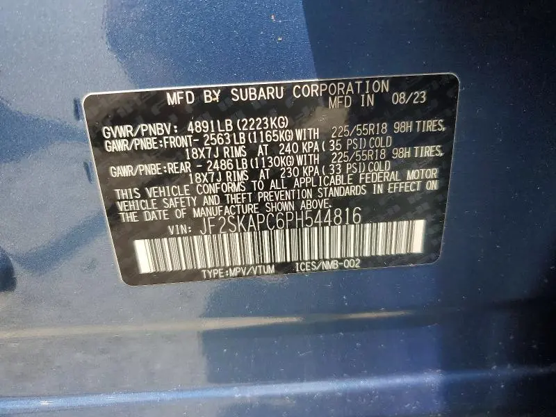 2023 SUBARU FORESTER LIMITED  