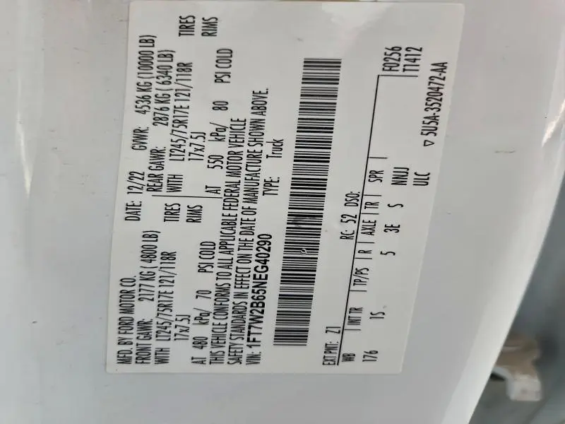 2022 FORD F250 SUPER DUTY  