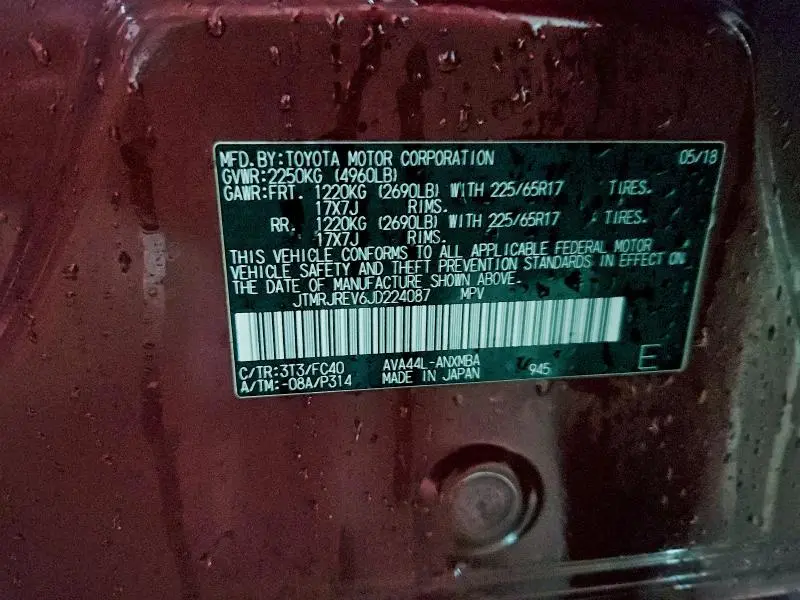 2018 TOYOTA RAV4 HV LE  