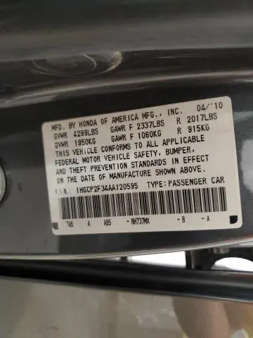 2010 HONDA ACCORD LX  