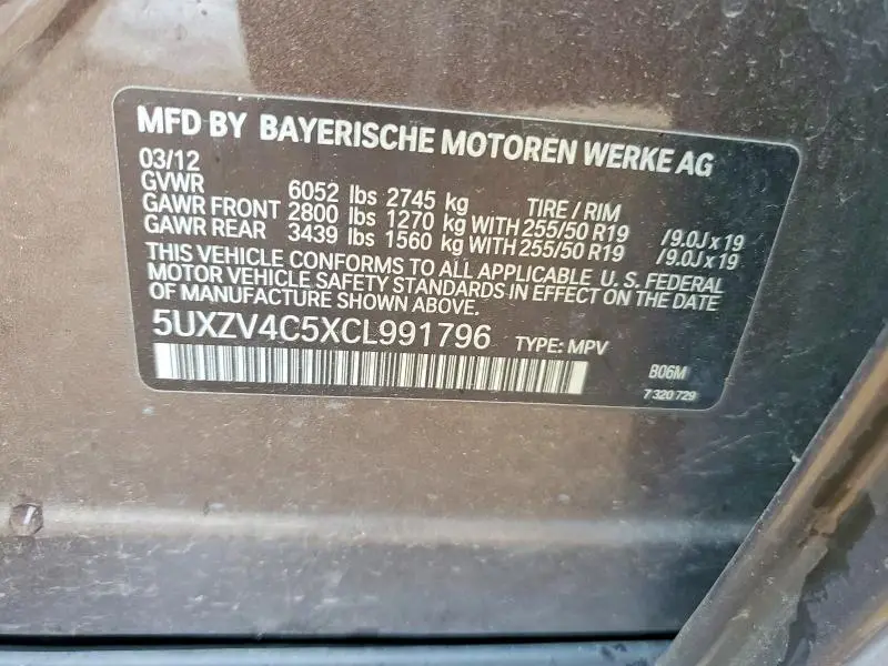 2012 BMW X5 XDRIVE35I  