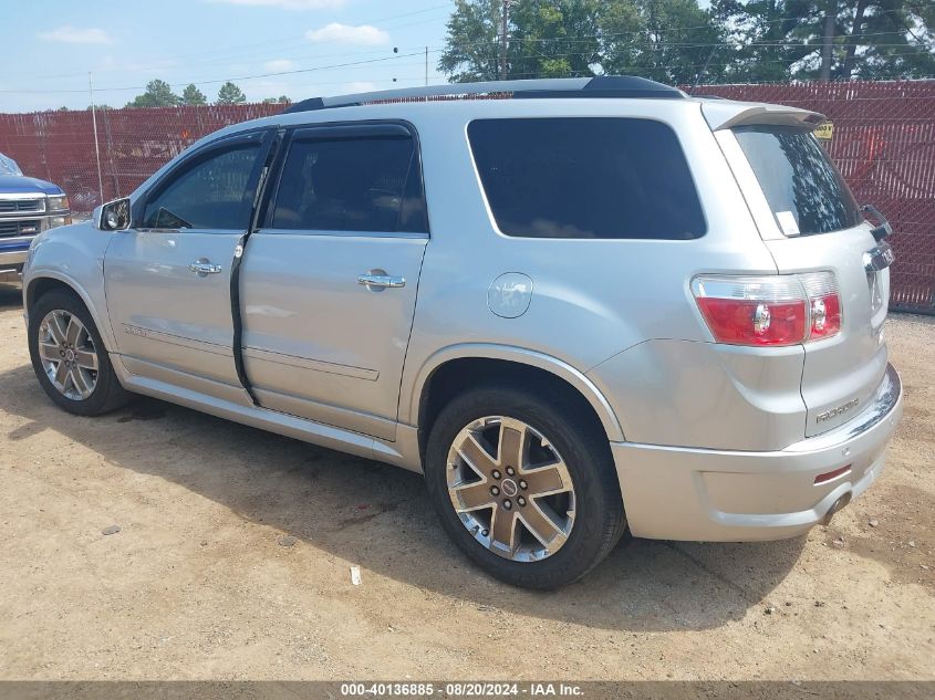 2011 GMC ACADIA DENALI