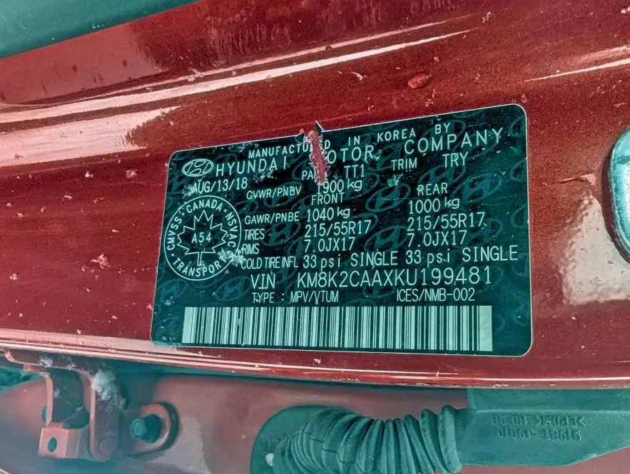 2019 HYUNDAI KONA SEL  