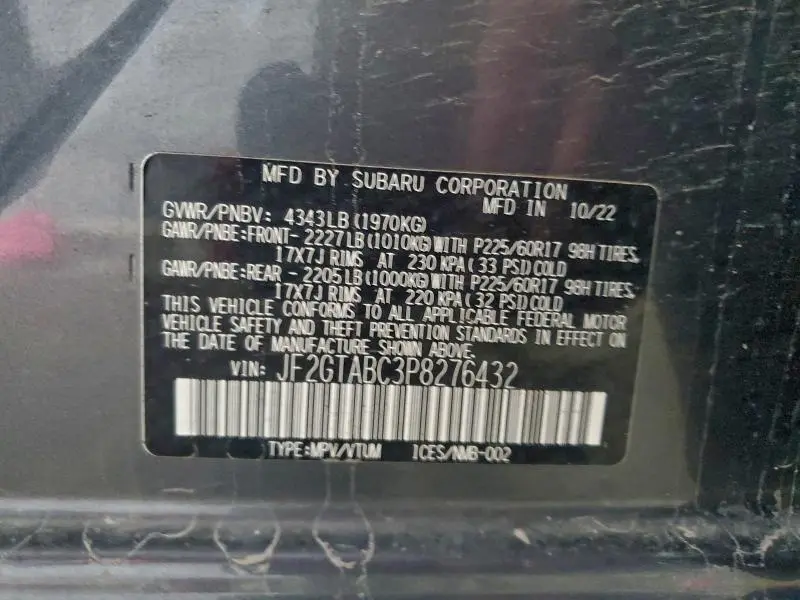 2023 SUBARU CROSSTREK   