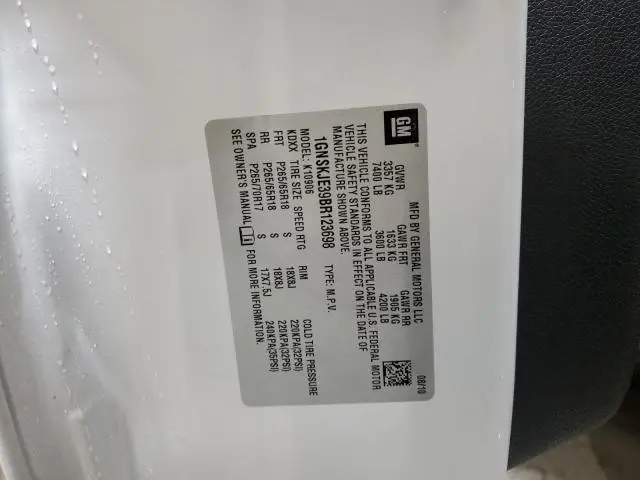 2011 CHEVROLET SUBURBAN K1500 LT  